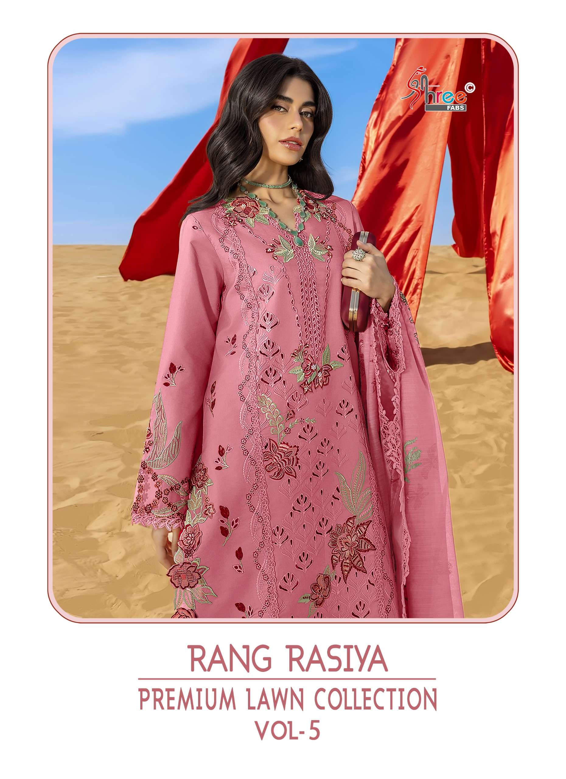 RANG RASIYA PREMIUM LAWN COLLECTION VOL - 05 BY SHREE FABS